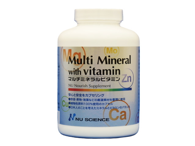 超高濃度マグネシウム」の販売【信州健康倶楽部】