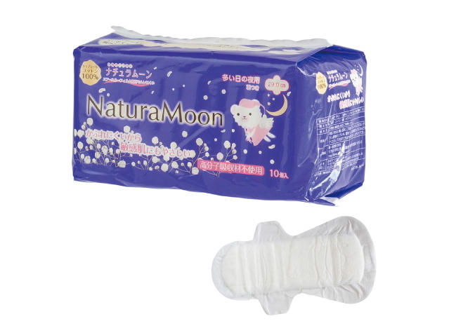 Natura Moon　「ナチュラムーン　生理用ナプキン　夜用　羽つき　（29.0ｃｍ）　10個入り」　〜トップシートに天然コットン100％使用！（高分子吸収材不使用）〜