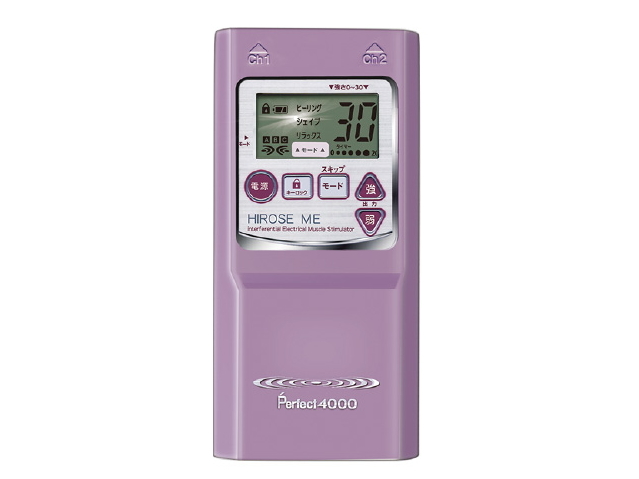 「高性能小型干渉波EMS　パーフェクト4000」　〜4,000Hzの干渉波でインナーマッスルを刺激します！〜