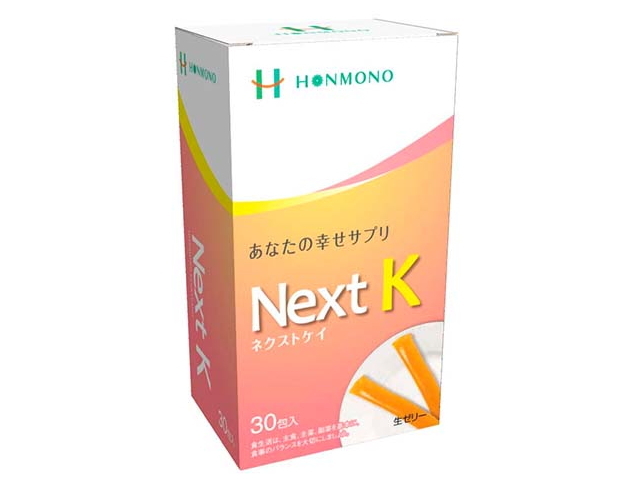 HONMONO　「Next K　（ネクストK）　ゼリータイプ　（10ｇ×30包）」　～レシチン含有サプリメント　（旧： plus K　（プラスK））～