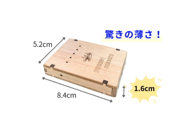 Pocket Piccoro （ポケット・ピッコロ）携帯型空気活性機（テネモス