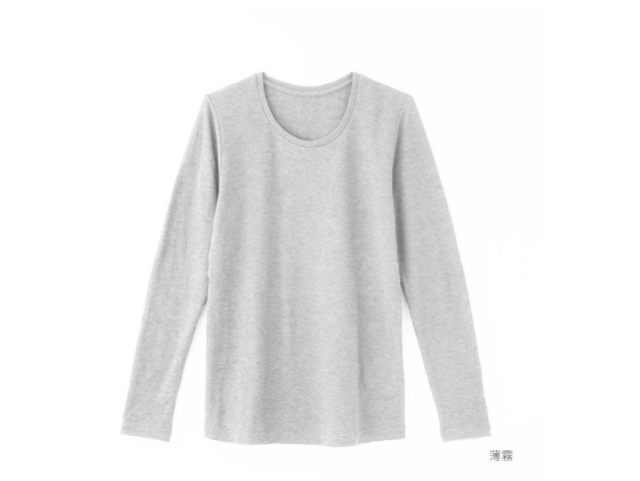 センタライズTシャツ オーガニック（ナチュラル、Lサイズ）男女兼用