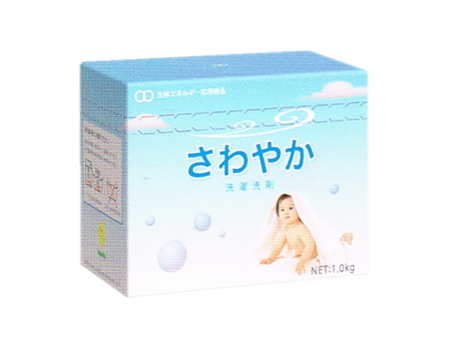 洗濯用洗剤　さわやか　（1000ｇ）　粉末タイプ　～生体エネルギー応用商品～