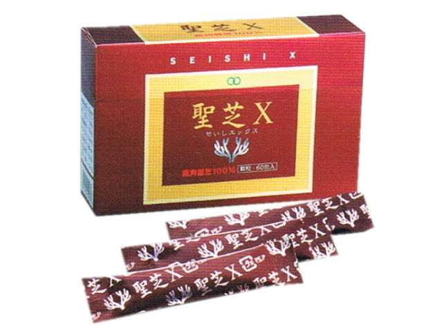 聖芝Ｘ（せいしエックス）　（1g×60袋）　〜生体エネルギー応用商品〜