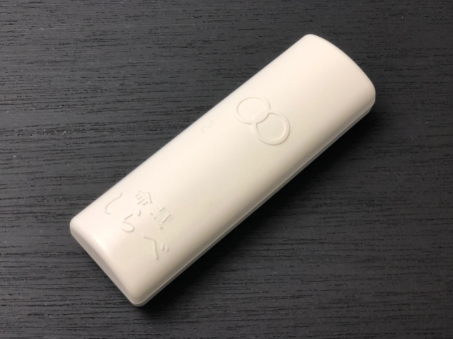 携帯用「命慧 しらべ じん」〜生体エネルギー応用商品〜の信州健康倶楽部