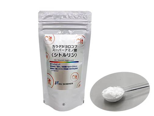 NU SCIENCE　「シトルリン」　（60カプセル）　〜カラダがヨロコブスーパーアミノ酸〜