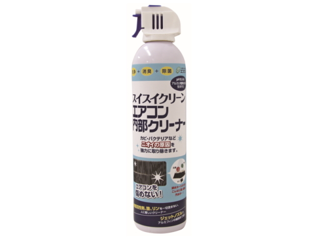 「スイスイクリーン　エアコン内部クリーナー　（420ｍｌ）」　〜水から生まれた環境にやさしいエアコン用クリーナー〜