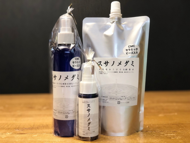 スサノメグミ　（50ｍｌ・250ｍｌ・400ml）　〜マコモ発酵液〜