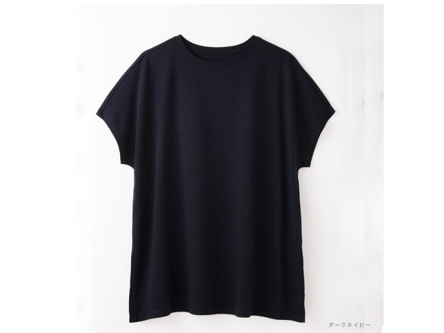 TAKEFU　竹布　ショートスリーブＴシャツ　〜癒しと生命力をもたらす天然素材〜