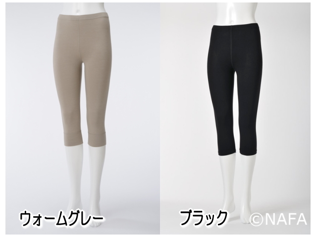 hayamin【美品】TAKEFU  竹布　スパッツ・ラウンドネック TAKEFU 竹布 スパッツ7分丈（レディース） （メール便使用で