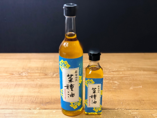 たねのわ搾油所　薪釜焙煎　菜種油（なたね油）　〜国産原料100％使用の低温圧搾法一番搾り〜