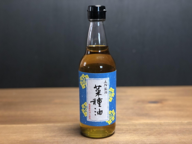 純なたね油4本　古式圧搾製法 Amazon | 村山製油 純なたね油 1650g | 村山製油 | キャノーラ油