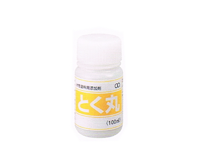 水性塗料用添加剤　とく丸　（100ｍｌ）　〜生体エネルギー応用商品〜
