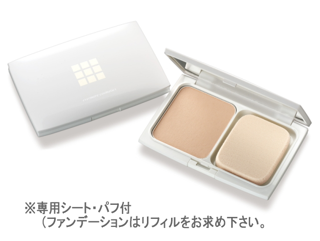 エバメール　パウダーファンデーション　露肌　コンパクトケース