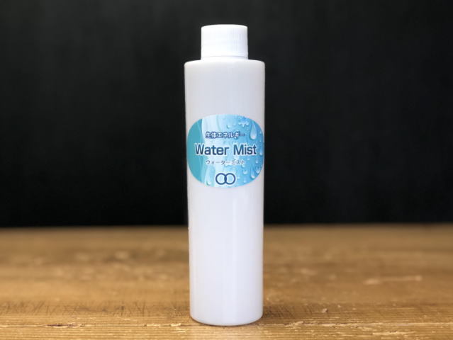 ウォーターミスト」（生体エネルギー応用商品）の信州健康倶楽部