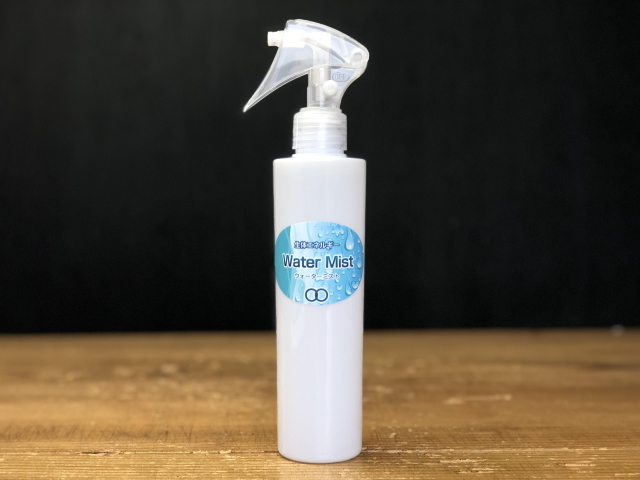 WATER SCIENCE スキンケアセット WATER SCIENCE スキンケアセット WATER SCIENCE スキンケアセット