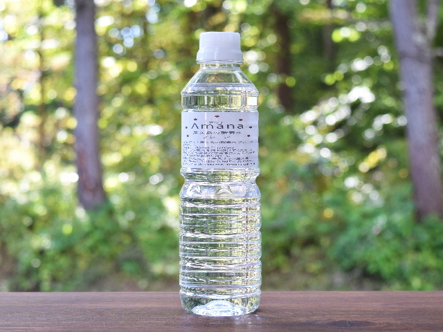 Amana屋久島の酵素水 テネモス商品 の信州健康倶楽部