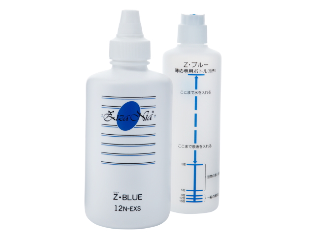 Ziza Nia　「Z-BLUE　（500ｍｌ）」　〜台所から掃除・洗濯まで使える天然成分100％の万能洗剤〜
