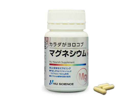 NU SCIENCE　「マグネシウム　カプセル」　（60カプセル）　〜日本人に不足しがちなマグネシウムを手軽に補給出来ます！〜