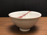 五山焼（いつつやまやき）　「飯碗　（ご飯茶碗）」　～信州の陶芸家　朝比奈克文氏　陶芸作品