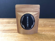 Cafe de Kampoh　（カフェ・ド・漢方）　「黒豆玄米珈琲」　～生体エネルギー活用商品～