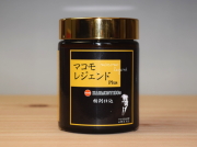「マコモ　レジェンド　PLUS　（粉末/150ｇ）」　～高品質プレミアムマコモにマコモ有用微生物群をプラスした待望の粉末タイプ～