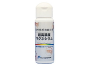 NU SCIENCE　「超高濃度マグネシウム」　（50ｍｌ）　～日本人に不足しがちなマグネシウムを手軽に補給出来ます！～