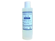 浴用ミネラル液　「ミネラルスパ」　（300ｍｌ）