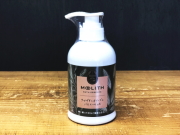 「モーリス　バスエッセンス　（400ｍｌ）」　～生体エネルギー活用商品～