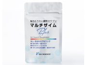 NU SCIENCE　「マルチザイムプラス」　（90粒）　～穀物麴×穀物発酵エキスのオリジナルブレンド～
