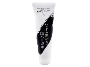 なすの黒やき塩ハミガキ　（100ｇ）　～農薬不使用なすのヘタ黒焼きと天日塩配合の歯磨き粉～