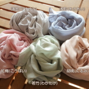 TAKEFU　竹布　和布（なごみぬの）　～ガーゼ地～ 　（約45cm×125cm）　～癒しと生命力をもたらす天然素材～