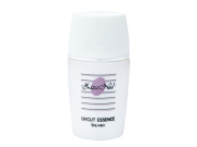 Ziza Nia　「ジザニア　UVカットエッセンス　（30ｇ）」　～お肌にやさしい天然系成分100％の美容液～