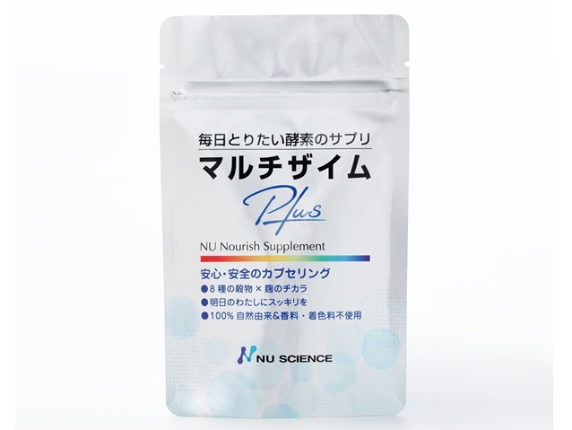 NU SCIENCE　「マルチザイムプラス」　（90粒）　〜穀物麴×穀物発酵エキスのオリジナルブレンド〜