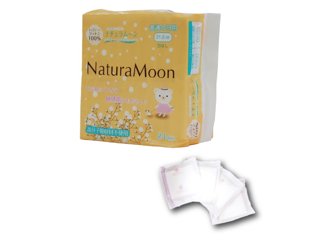 Natura Moon　「ナチュラムーン　生理用ナプキン　普通の日用　羽なし　（21.0ｃｍ）　24個入り」　〜トップシートに天然コットン100％使用！（高分子吸収材不使用）〜
