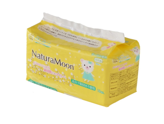 Natura Moon　「ナチュラムーン　生理用ナプキン　多い日の昼用　羽なし　（23.5ｃｍ）　18個入り」　〜トップシートに天然コットン100％使用！（高分子吸収材不使用）〜