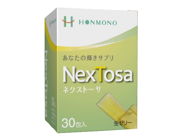 HONMONO　「NexTosa　（ネクストーサ）　ゼリータイプ　（5ｇ×30包）」　〜細胞のコミュニケーションを担う糖鎖栄養素〜