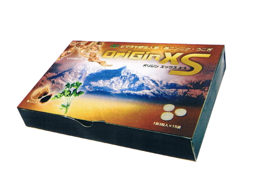 OriGin XS　オリジン・エックスエス　（300ｍｇ×3粒×30包）　〜生体エネルギー応用商品〜