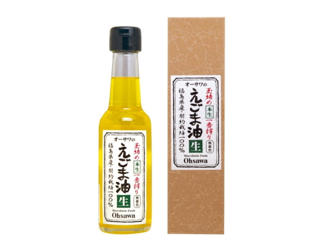 Ohsawa　「オーサワのえごま油　（生）　140ｇ」　〜オメガ3（αリノレン酸）68％以上含有〜