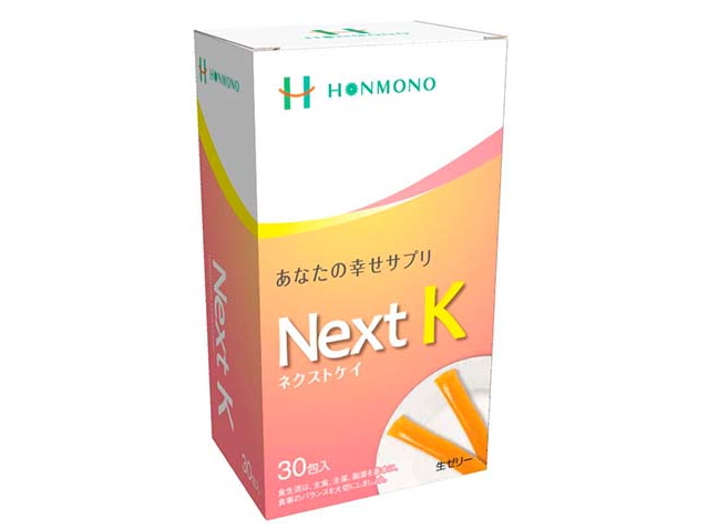 HONMONO　「Next K　（ネクストK）　ゼリータイプ　（10ｇ×30包）」　〜レシチン含有サプリメント　（旧： plus K　（プラスK））〜
