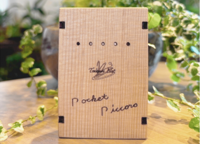 携帯型空気活性機　「Pocket Piccoro （ポケット・ピッコロ）」木製　〜テネモス商品〜
