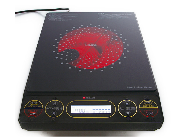 MFG　「スーパーラジエントヒーター　FG-800」　（卓上タイプ　100V）　〜次世代型遠赤外線セラミッククッキングヒーター〜