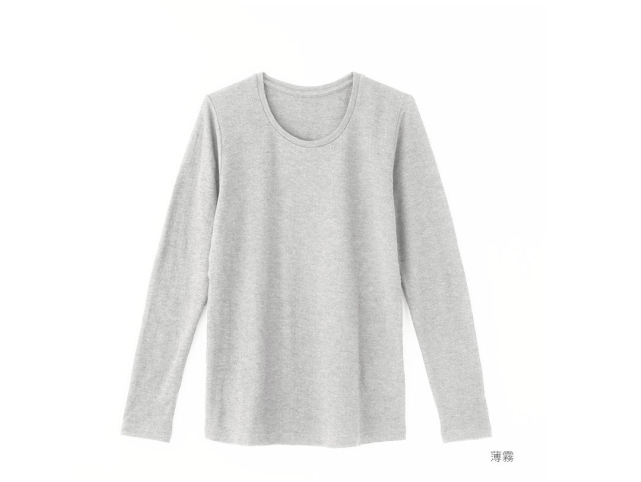 TAKEFU　竹布　癒布（ゆふ）　長袖ラウンドネック　Lady's　〜癒しと生命力をもたらす天然素材〜