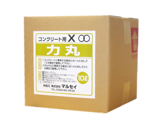 コンクリート用Ｘ力丸　（10リットル）　〜生体エネルギー応用商品〜