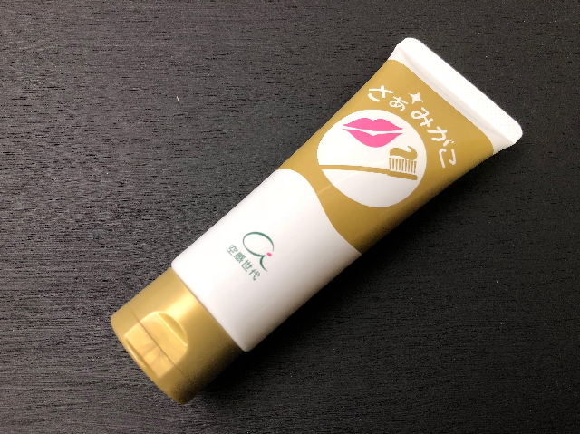 ジェルタイプの石鹸歯みがき　「さぁ　みがこ」　　（80ｇ）　〜テネモス商品〜