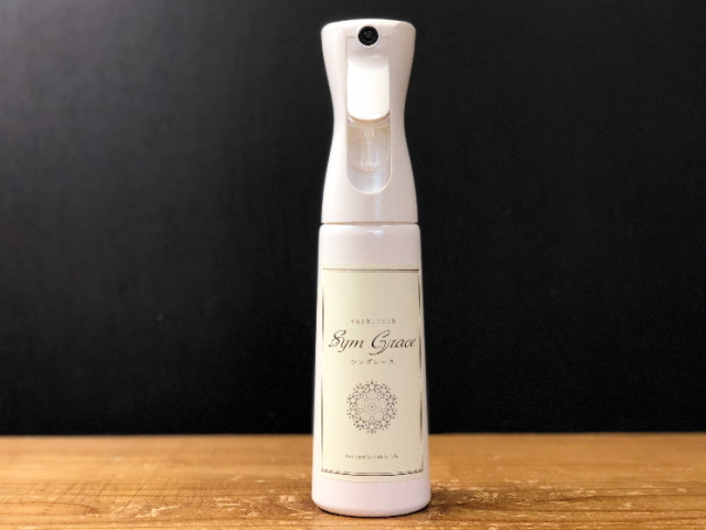 「シングレース」　〜簡単イヤシロチ化！気の共鳴し合う超微粒子テクノロジー〜