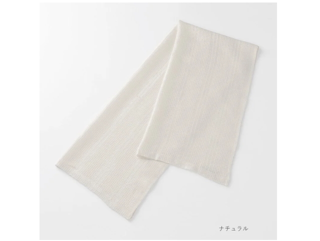 TAKEFU　竹布　ボディタオル（からみ織）　40cm×95cm　〜癒しと生命力をもたらす天然素材〜