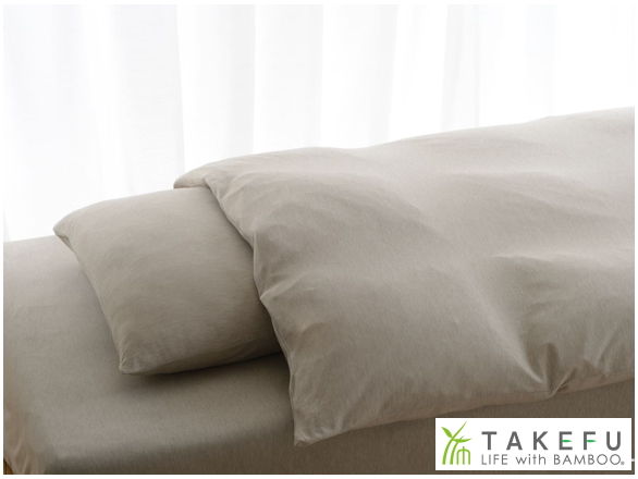 TAKEFU　竹布　天竺　掛け布団カバー　シングル　（約150×210ｍｍ）　〜癒しと生命力をもたらす天然素材〜