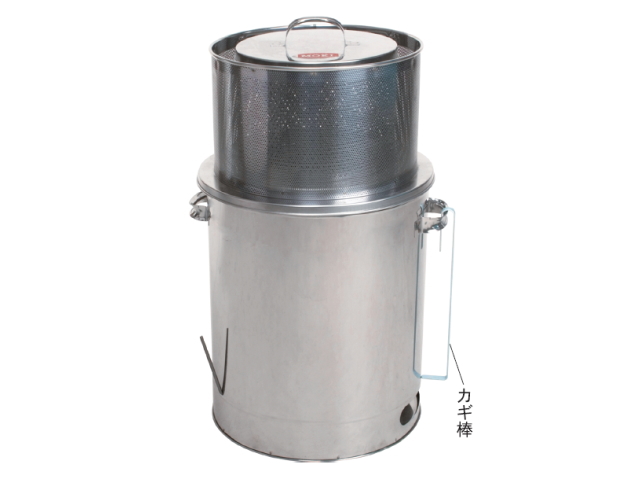 家庭用焼却炉　「焚火どんどん　（60リットル）」　〜モキ製作所〜