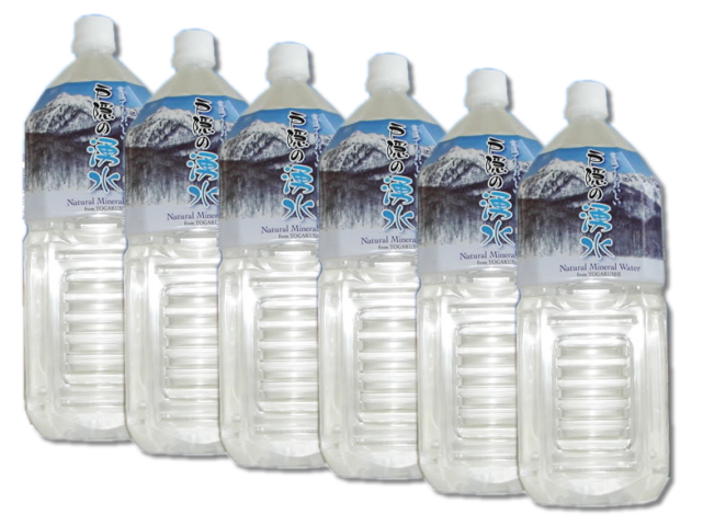 戸隠の湧水　（2リットル×6本）